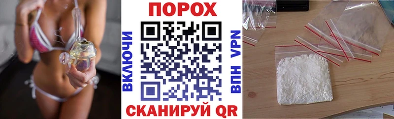 дарнет шоп  Покачи  АМФЕТАМИН Premium 