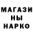 МЕТАДОН VHQ Ida Burgeli
