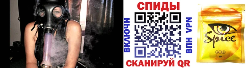Бутират бутик  Покачи 