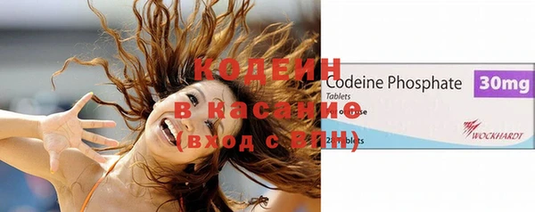 скорость Алексеевка