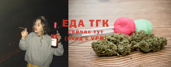 гидра Алзамай