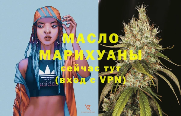 метадон Абаза