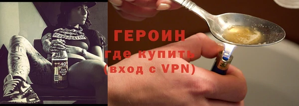 таблы Абдулино