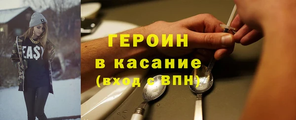 гидра Алзамай