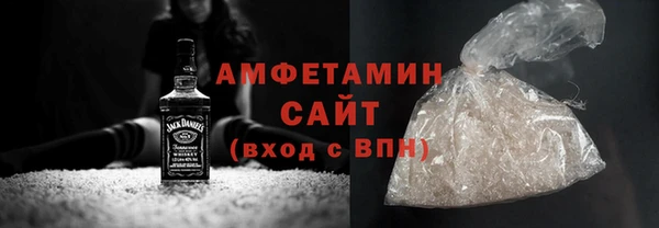 гидра Алзамай