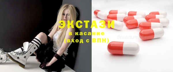 метадон Абаза