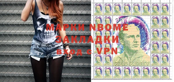 метадон Абаза