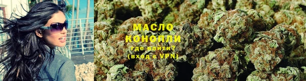 метадон Абаза