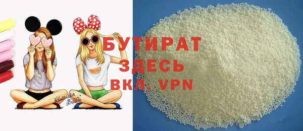 таблы Абдулино