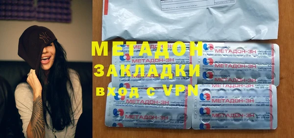 таблы Абдулино