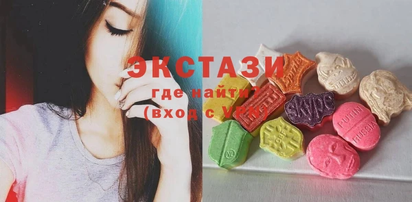 гидра Алзамай